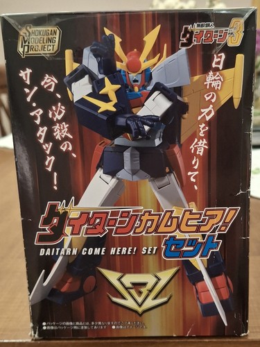 Daitarn mach patrol - daitarn,