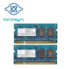 NANYA 1GB 2x512MB PC2-5300S DDR2 - NT512T64UH8A1FN-3C SODIMM - MEMORIA NOTEBOOK