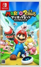 Nintendo Switch Mario + Conigli BATTAGLIA DEL REGNO USATO 