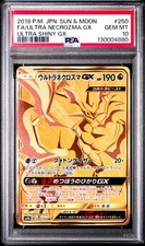 Ultra Necrozma GX 250/150