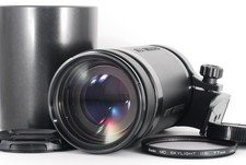 [Quasi come nuovo] Tamron AF