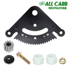 Steering Sector/Pinion Gear