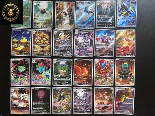 Mega brave symphonia ar set - &,