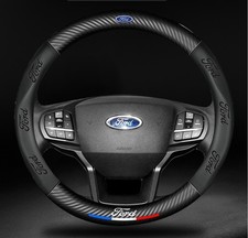Coprivolante pelle - 15", pu