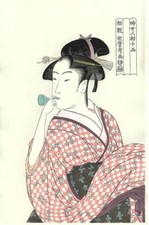 UTAMARO KITAGAWA - Giocattolo