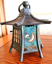 Vecchia lanterna Andon