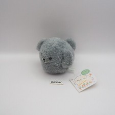 D0304C Buru Buru Barboncino Giocattolo Nero Vibrante YELL PLush 3" Giocattolo Bambola Giappone