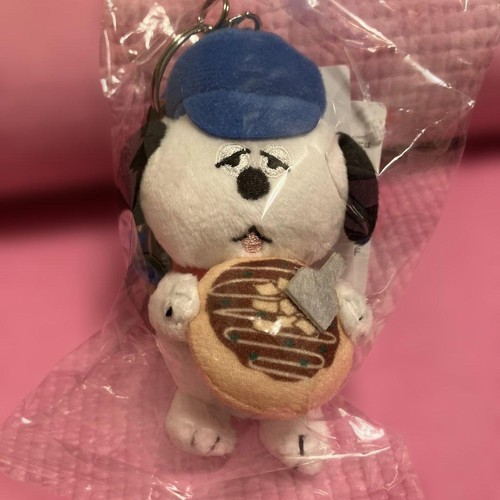 Portachiavi mascotte snoopy - mascotte,