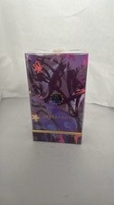 Amouage Interlude Man Eau de