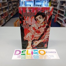 JUJUTSU KAISEN N.28 - PRIMA