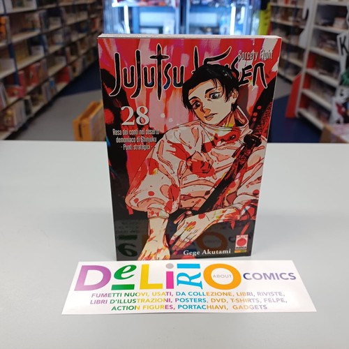 Jujutsu kaisen prima - kaisen,