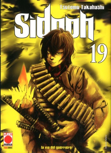 Manga sidooh - manga, (ristampa)
