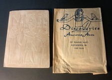 SCOPERTE ARTI ANTICHE (VA) Tavola in pietra egizia con figure e geroglifici