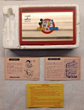 Nintendo Game & Watch DM 53