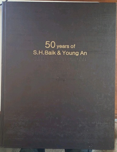 Years baik young - 50,