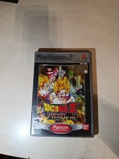 Dragon Ball Z: Budokai