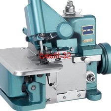 Nuova macchina da cucire