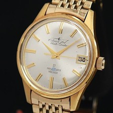Raro antico orologio da uomo