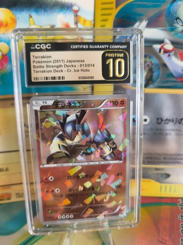 Carta pokemon card terrakion - pokemon,