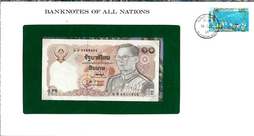 Banknotes all nations - of,