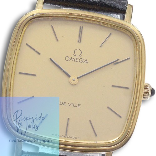 Omega 111 - omega, ville