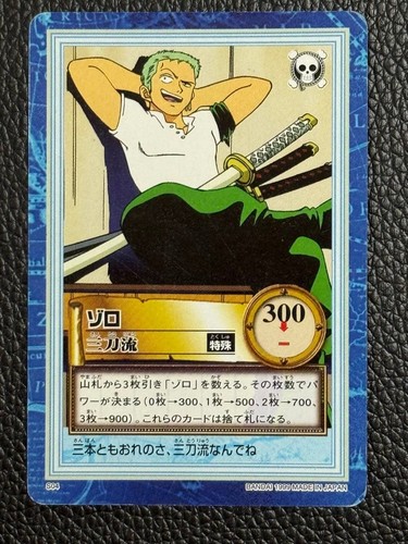 One piece zoro hyper - zoro, battle