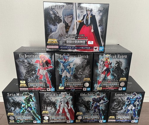Set figure bandai saint - set,