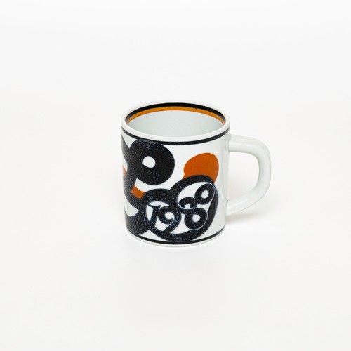 Royal copenhagen tazza annuale - copenhagen,