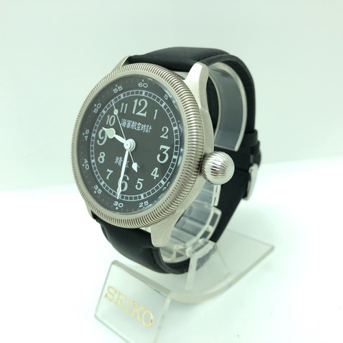 W2256 seiko seikosha - seiko, navy