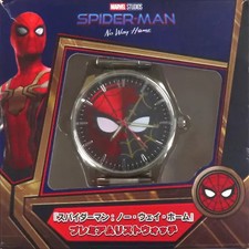 Orologio Spider-Man (Silver)