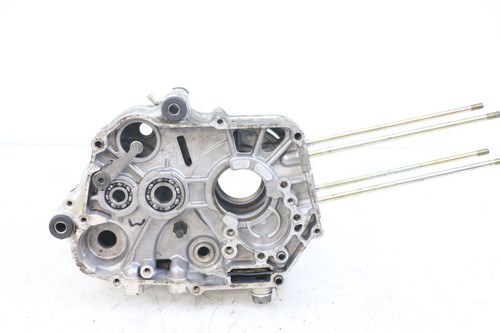 Carter bas moteur - carter, loncin