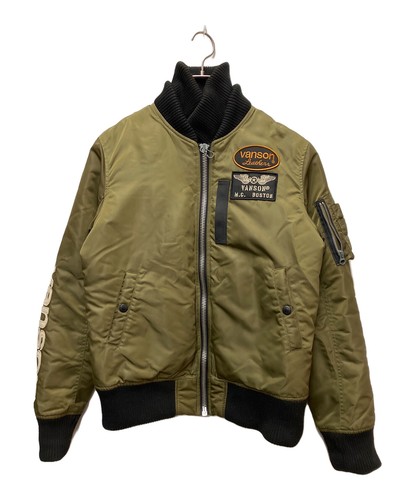 Giacca volo vanson oliva - giacca,
