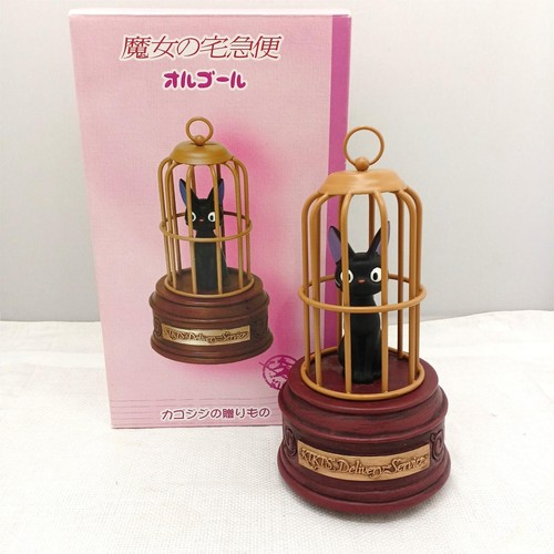 Music box jiji - box, kago