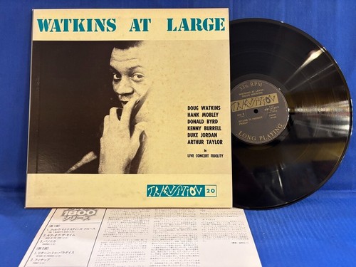 Doug watkins large - doug, at