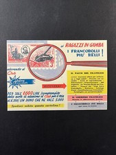 CARTOLINA ASTRA ALLEGATA A TOPOLINO LIBRETTO 180 ORIGINALE OTTIMA