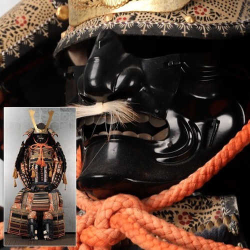 Yoroi kabuto tuta - kabuto, armatura