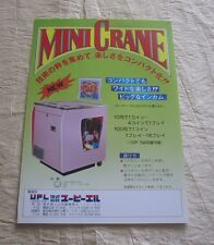 UPL MINI GRU JP ARCADE VOLANTINO