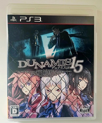 Ps3 dunamis - ps3,