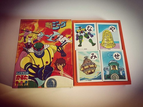 Jeeg robot box cards - robot,
