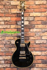 Gibson Custom Shop 1995 1957