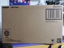 BANDAI SAMURAI TROOPERS TOMA