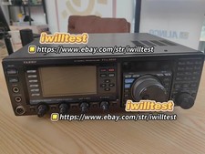 1PCS Yaesu HF/50MHz
