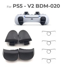 per controller PS5 BDM-020