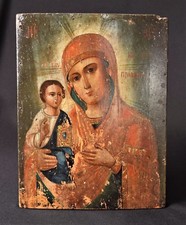 Antica icona originale dipinta