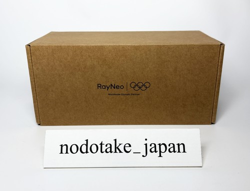 Rayneo air pro - pro, ar