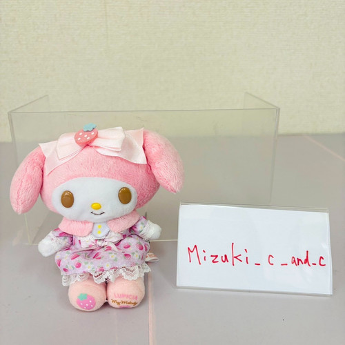 Sanrio merody peluche - merody,