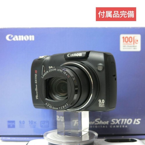 Canon powershot sx110 - sx110, is