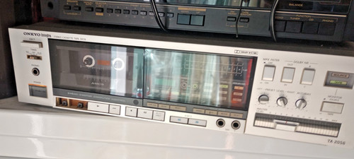Onkyo integra 2056 - ta,