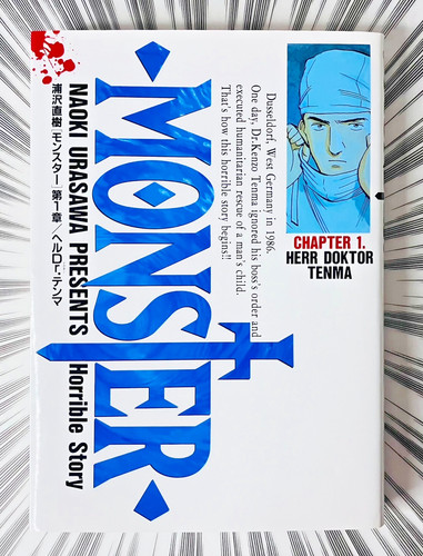 1st printing monster - monster, vol.