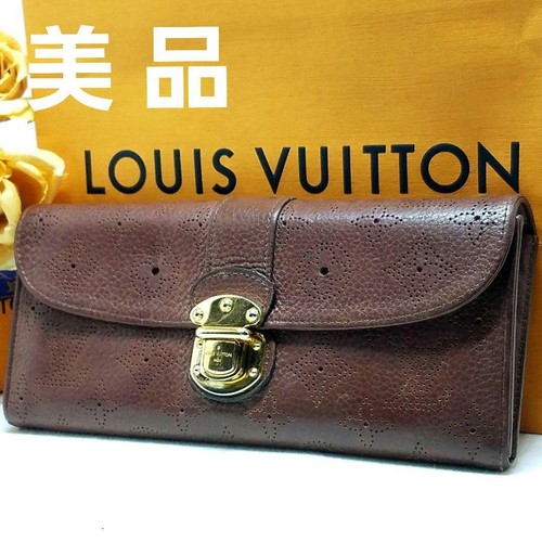Pochette louis vuitton - pochette,
